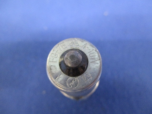 点灯管(19個入) FG-7E