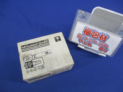 点灯管(19個入) FG-7E