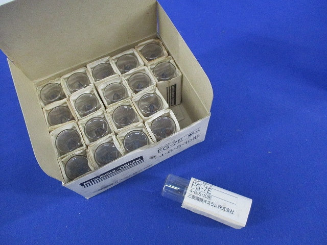 点灯管(19個入) FG-7E