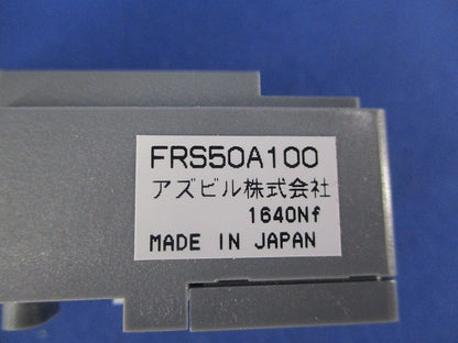 マルチバーナコントローラ用 取付サブベース FRS50A100