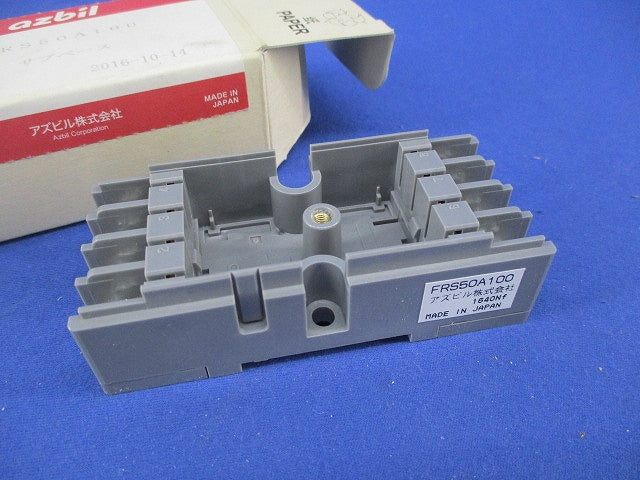 マルチバーナコントローラ用 取付サブベース FRS50A100