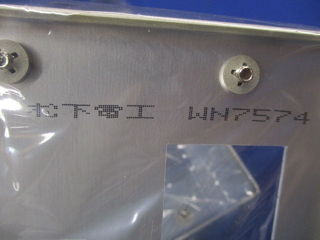 新金属プレートセット(混在8個入) WN7504他