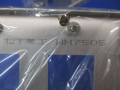 新金属プレートセット(混在8個入) WN7504他