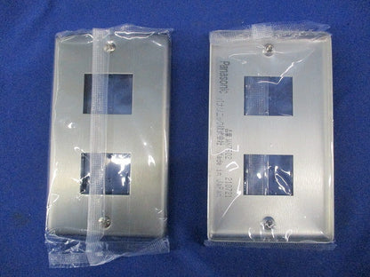 新金属プレート2コ用(5枚入)(新品未開封) WN7502