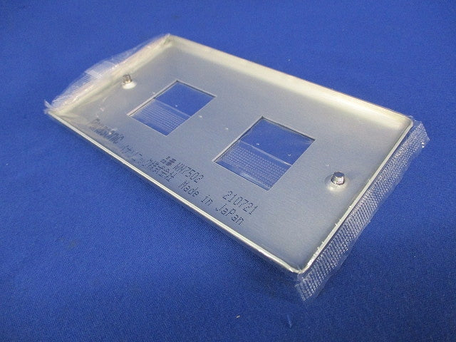 新金属プレート2コ用(5枚入)(新品未開封) WN7502