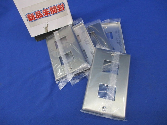 新金属プレート2コ用(5枚入)(新品未開封) WN7502