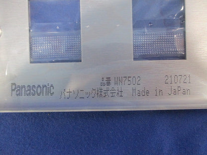 新金属プレート2コ用(5枚入)(新品未開封) WN7502