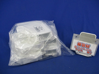 平面マガリ2号(5個入)(ホワイト)袋破れ有 MDM122