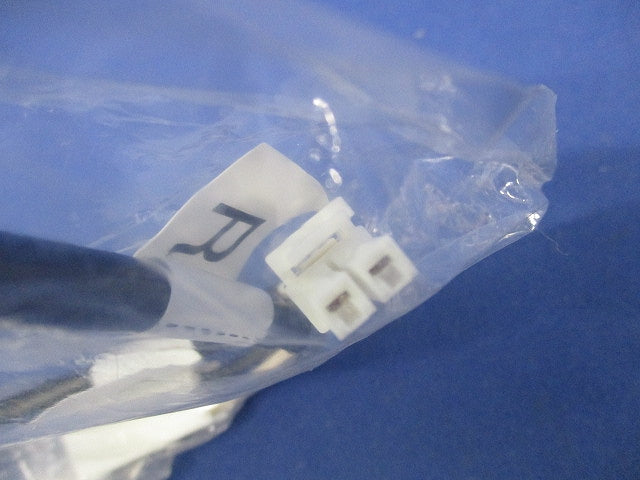 延長ケーブル 0.5m(新品未開封) LZA-92486
