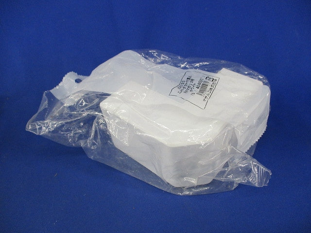 内外マガリ2号(3個入)(ホワイト)(新品未開封) MDK122
