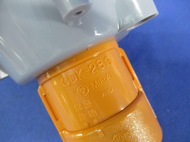 CD管仮枠ブッシング(Gタイプ)(9個入) CDH-28G