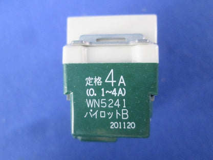 埋込パイロットスイッチB(2個入)(キズ・汚れ有) WN5241