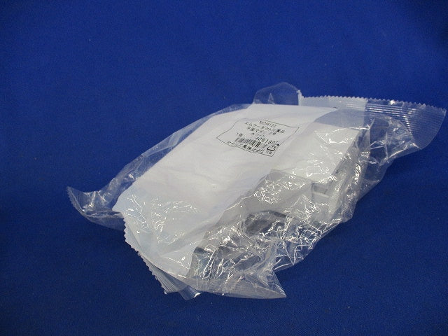 平面マガリ2号(4個入)(ホワイト)袋破れ有 MDM122