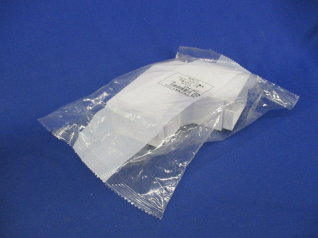 平面マガリ2号(5個入)(ホワイト)袋破れ有 MDM122