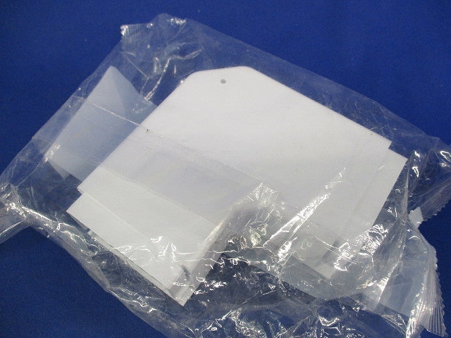平面マガリ2号(4個入)(ホワイト)袋破れ有 MDM122