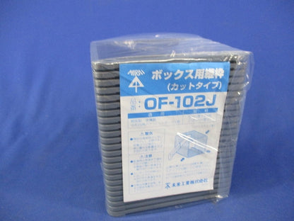 ボックス用継枠(カットタイプ)(24枚入) OF-102J