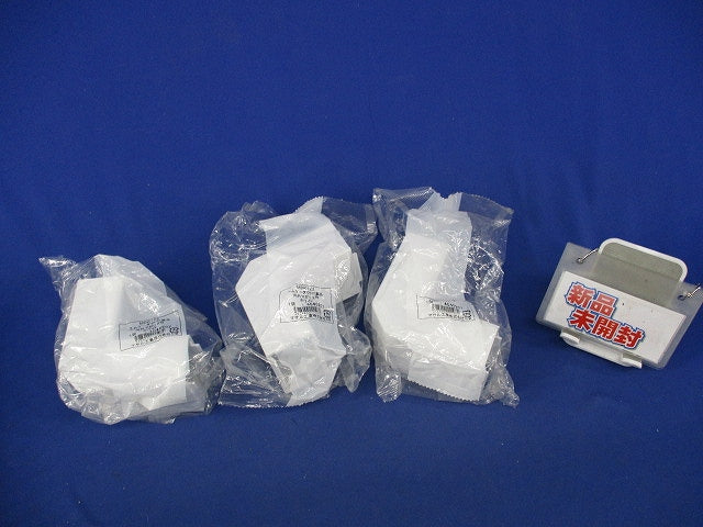内外マガリ2号(3個入)(ホワイト)(新品未開封) MDK122