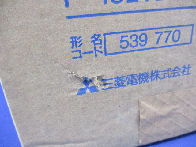 ダクト用換気扇 天吊脱着枠(新品未開梱) P-182TD