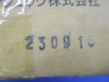 LEDスポットライト 電球色(新品未開梱) NNY24104SKLE9