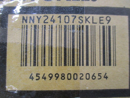 LEDスポットライト 電球色(新品未開梱) NNY24104SKLE9