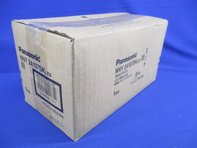 LEDスポットライト 電球色(新品未開梱) NNY24104SKLE9
