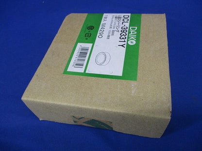 LED小型シーリング 2700K 電球色 非調光 DCL-39331Y