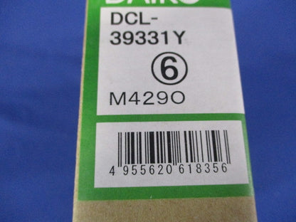 LED小型シーリング 2700K 電球色 非調光 DCL-39331Y