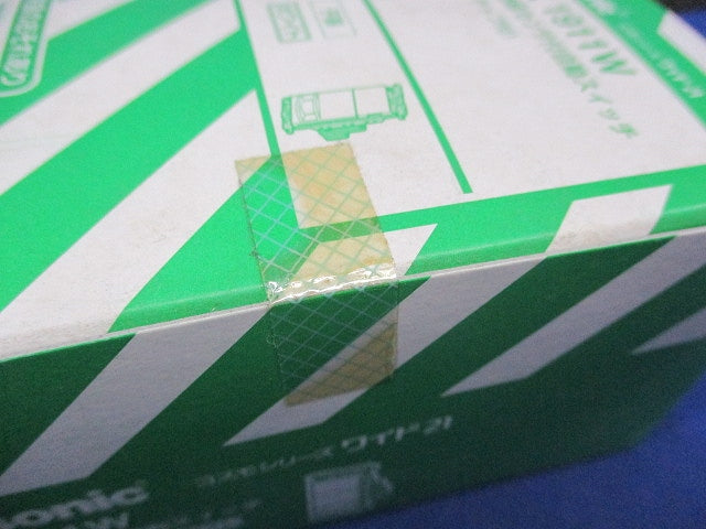 熱線センサ付自動スイッチ子器(ホワイト)(キズ・潰れ・汚れ・破れ有) WTK1911W