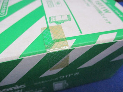 熱線センサ付自動スイッチ子器(ホワイト)(キズ・潰れ・汚れ・破れ有) WTK1911W