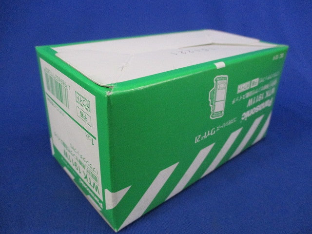 熱線センサ付自動スイッチ子器(ホワイト)(キズ・潰れ・汚れ・破れ有) WTK1911W