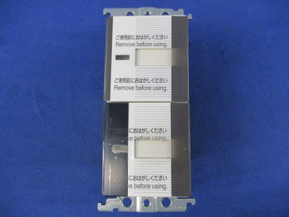 照明リモコン受信スイッチ2線式(入/切用)(ホワイト) WTC55216