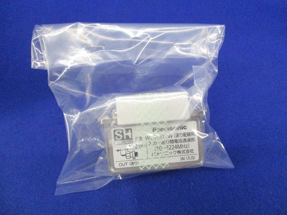 埋込高シールドテレビコンセント(電流通過形)(セラミックホワイト)(新品未開封) WCS4811CW