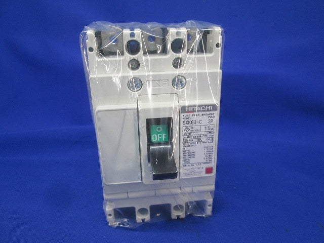 一般用ヒューズフリー遮断器3P15A SXK60-C
