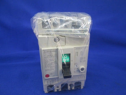 漏電遮断器2P2E20A(付属品無) NV63-CV
