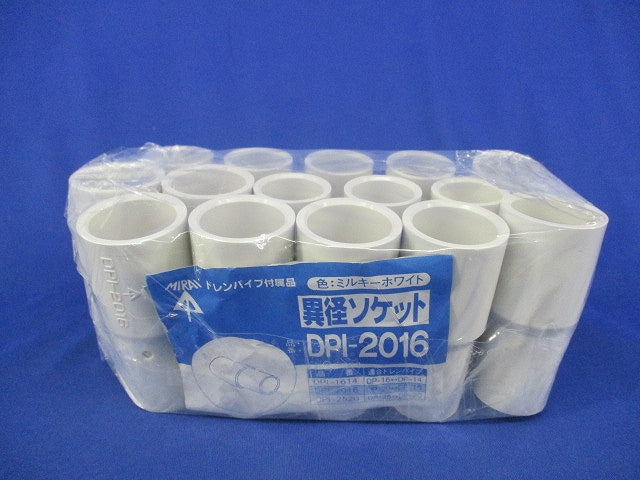 異径ソケット(15個入)(ミルキーホワイト) DPI-2016