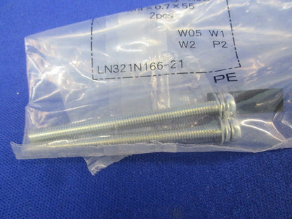 漏電遮断器2P2E20A(付属品無) NV63-CV