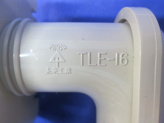 TLエルボ(6個入) TLE-16J