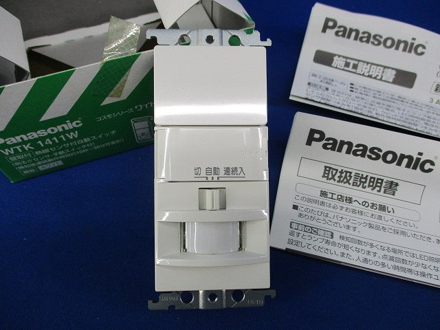 壁取付熱センサ付自動スイッチ(親器)(ホワイト) WTK1411W