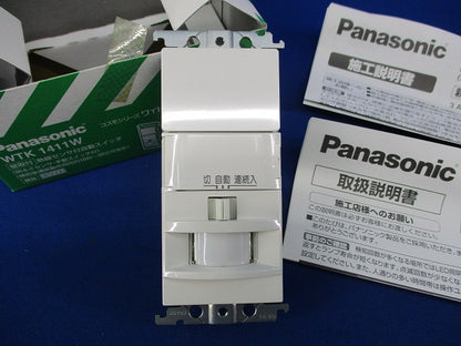 壁取付熱センサ付自動スイッチ(親器)(ホワイト) WTK1411W