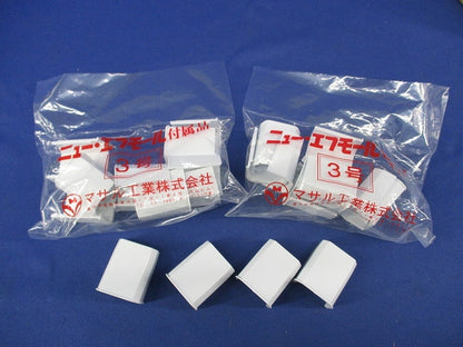 ボックス用ブッシング3号(24個入)(ホワイト) SFMB-3