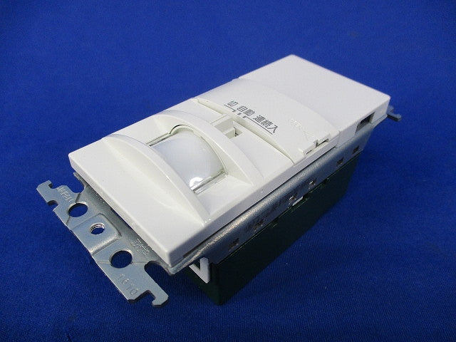 壁取付熱センサ付自動スイッチ(親器)(ホワイト) WTK1411W