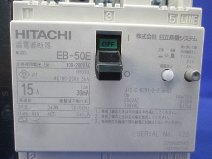 漏電遮断器 3P3E15A EB-50E