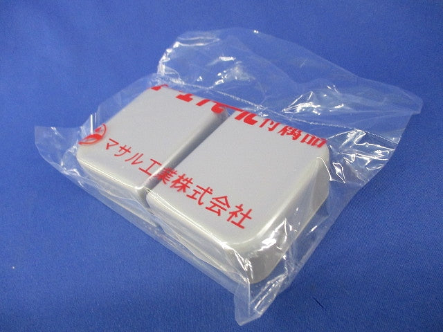 ニュー・エフモール付属品 分岐 B型 グレー(10個入) SFMT21