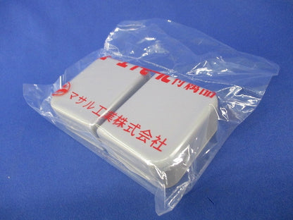 ニュー・エフモール付属品 分岐 B型 グレー(10個入) SFMT21