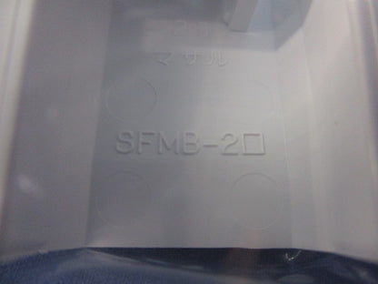 ニュー・エフモール付属品ブッシング(10個入×5計50個入)(ホワイト) SFMB-2