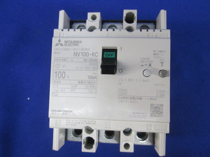 漏電ブレーカー3P3E100A(キズ・潰れ・汚れ・破れ有り) NV100-KC