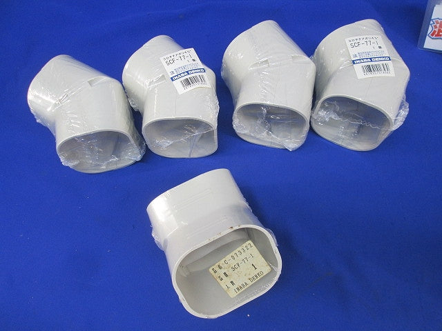 コーナー45°・90°セット(混在6個入)(アイボリー) SCF-77-I+SKM-77-I