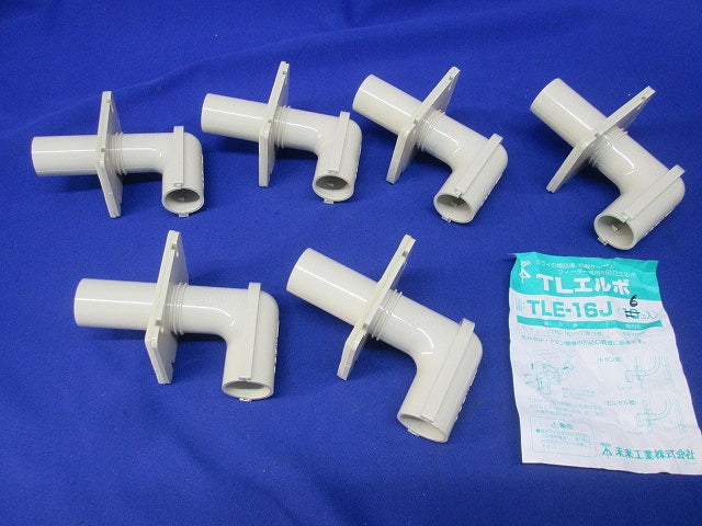 TLエルボ(6個入) TLE-16J