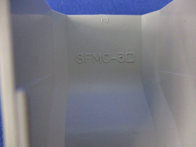 エフモール付属品3号(11個入)(ミルキーホワイト) SFMC-3