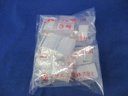 ボックス用ブッシング3号(24個入)(ホワイト) SFMB-3